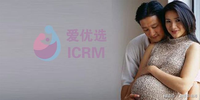 人流手术