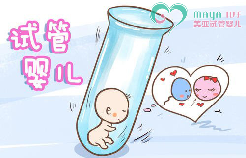人流后小月子