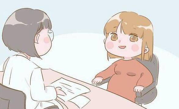 人流