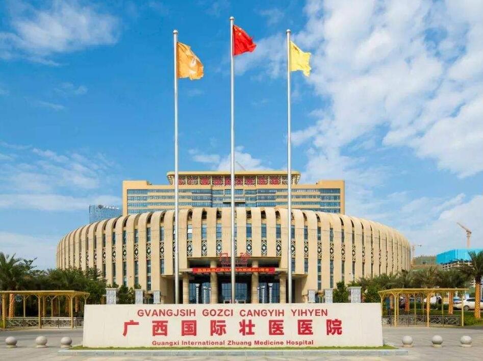 人流术后
