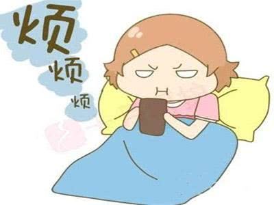 人流手术