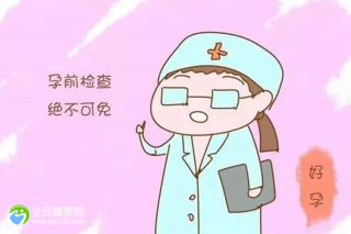 人流