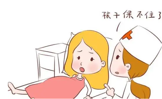 人流